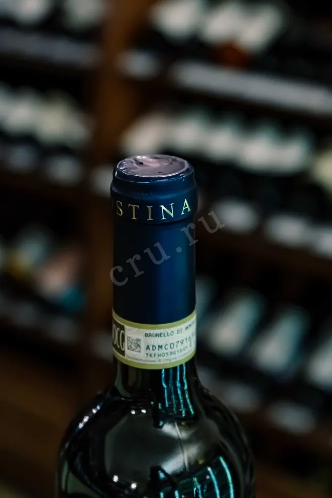Пробка Agostina Pieri Brunello Di Montalcino DOCG 2020 0.75 л