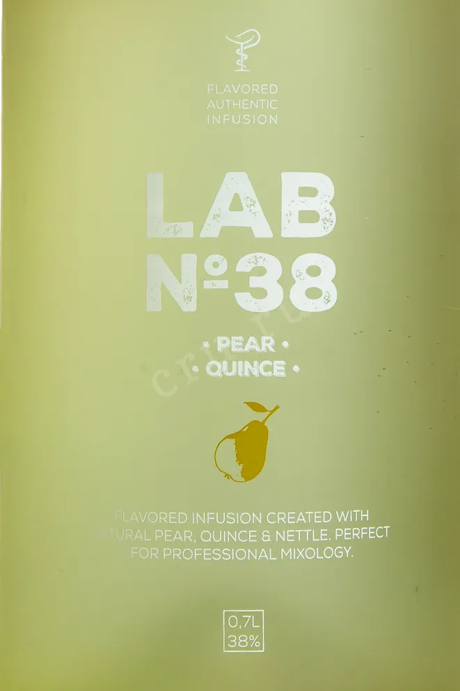 Этикетка LAB №38" Pear & Quince 0.7 л