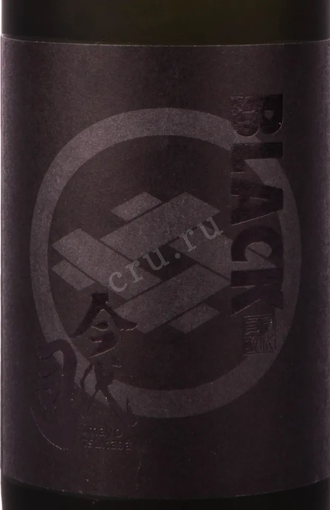 Саке Imayo Tsukasa Black  0.72 л