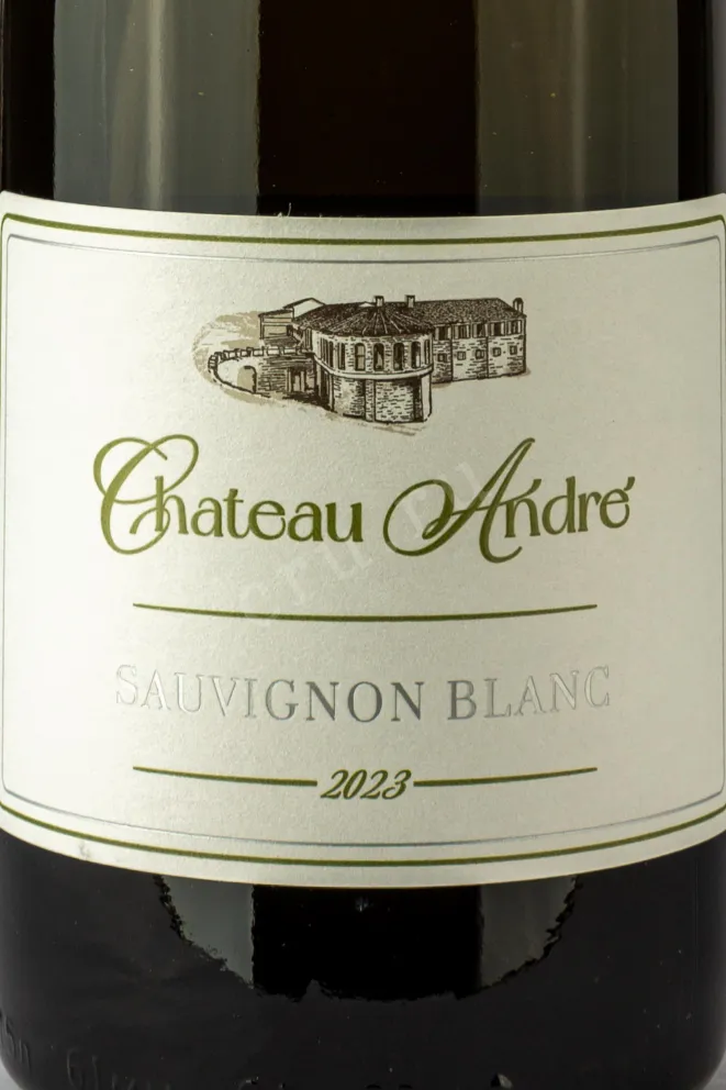 Этикетка Chateau Andre Sauvignon Blanc Dry White 2023 0.75 л