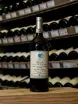 В магазине Крю Профи Barolo Elio Altare Di Silvia Altare 2019 0.75 л