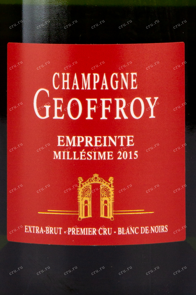 Этикетка игристого вина Champagne Geoffroy Empreinte Brut Premier Cru gift box 2015 0.75 л
