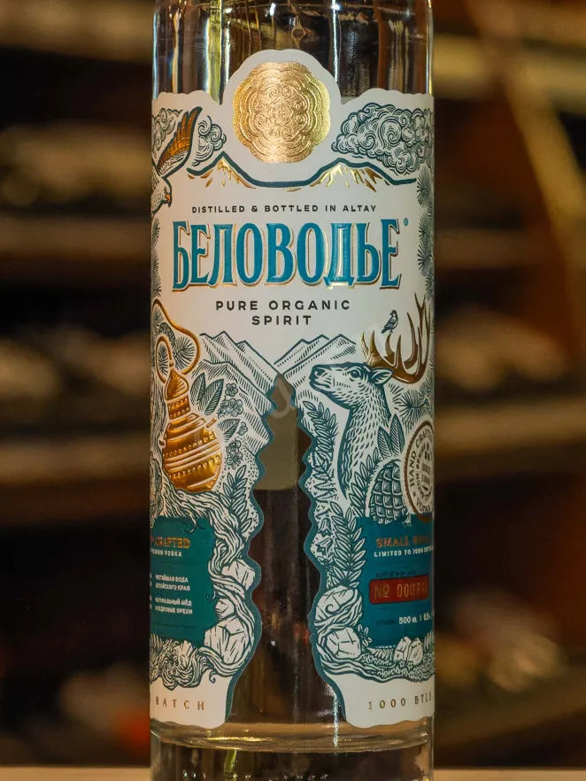 В магазине Крю Профи Belovodie 0.5 л