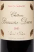 Этикетка Chateau Branaire Ducru Grand Cru Classe Saint-Julien AOC 2015 0.75 л