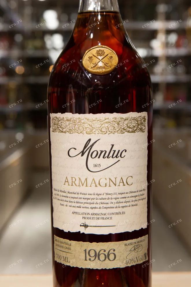 Этикетка Monluc 1966 0.7 л