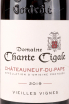 Этикетка Domaine Chante Cigale Chateauneuf-du-Pape Vieilles Vignes 2019 0.75 л