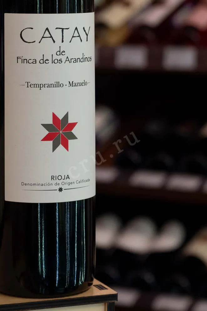 В магазине Крю Профи Finca de los Arandinos Catay Tempranillo-Mazuelo 2021 0.75 л