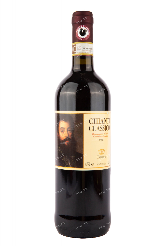 Вино Caretti Chianti DOCG Classico 2018 0.75 л