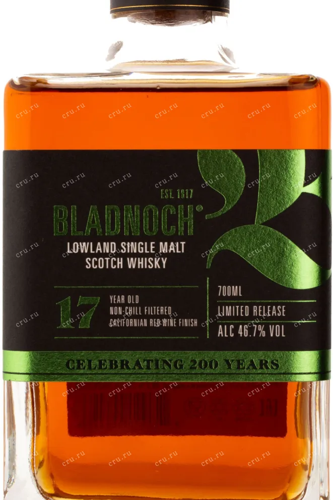 Виски Bladnoch 17 years  0.7 л