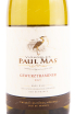 Этикетка вина Paul Mas Gewurztraminer Pays d'Oc 0.75 л