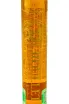 Этикетка Roullet Heritage Grande Champagne 1985 0.06 л