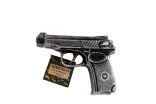 Бутылка Armenian Cognac 7 years, Gun gift box  0.15 л