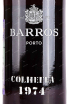 Этикетка Barros Colheita in gift box 1974 0.75 л