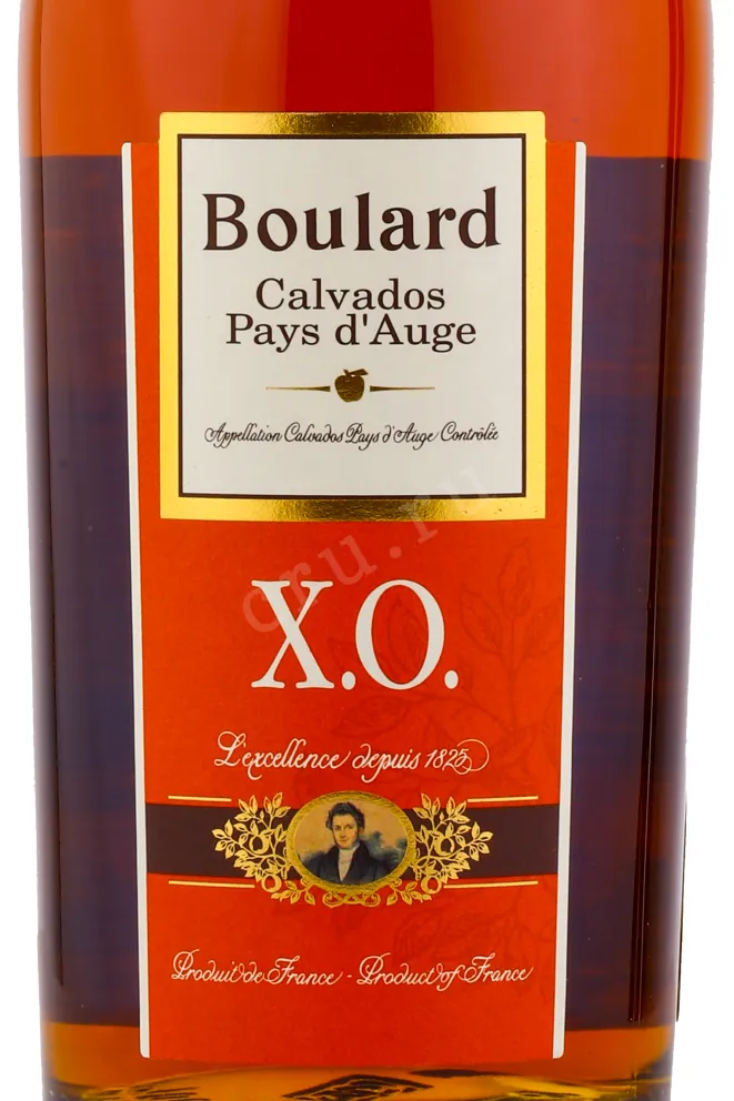 Этикетка кальвадоса Булар ХО 0.7