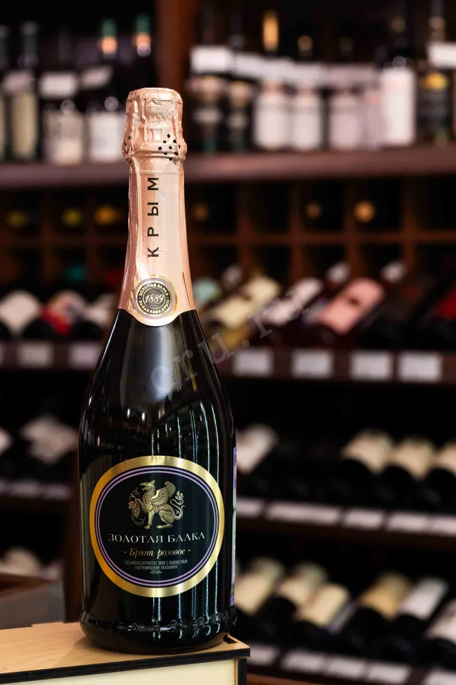 В магазине Крю Профи Zolotaya Balka Rose Brut 2024 0.75 л