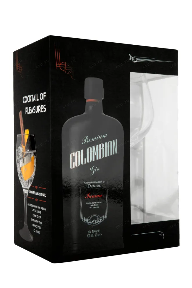 Подарочная коробка Dictador Treasure 0.7 л