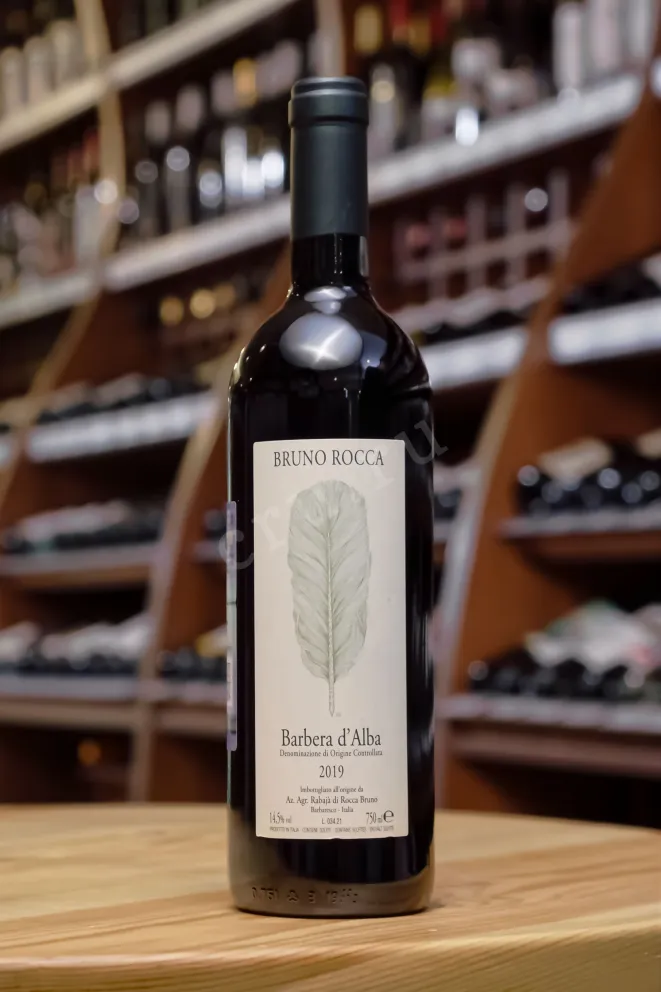 В магазине Крю Профи Rabaja di Bruno Rocca Barbera d'Alba 2019 0.75 л