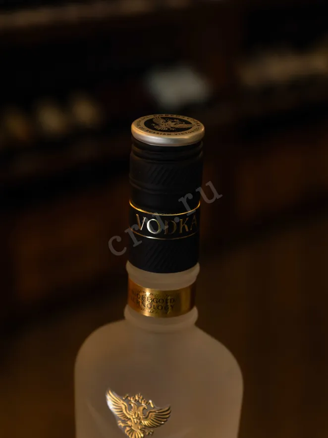 Пробка Pobeda The Blend of Russian Victories 0.5 л