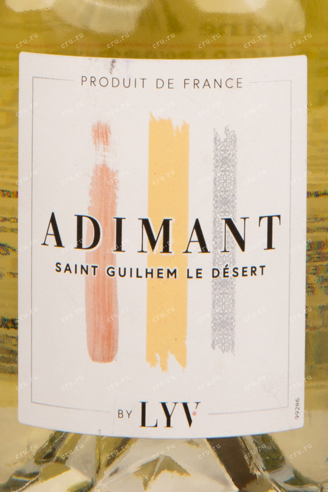 Этикетка вина D'Adimant Blanche 0.75 л