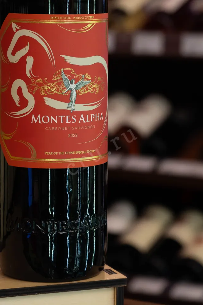 В магазине Крю Профи Montes Alpha Cabernet Sauvignon 2022 0.75 л