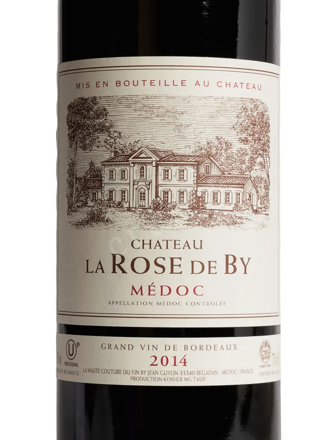 Этикетка Chateau La Rose de By Medoc 2014 0.75 л