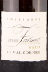 Этикетка Nathalie Falmet Cuvee Le Val Cornet gift box 2014 1.5 л