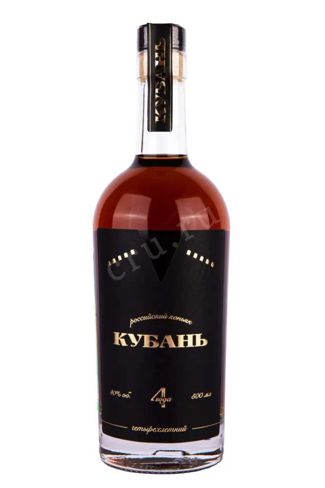 Коньяк Кубань четырехлетний  0.5 л
