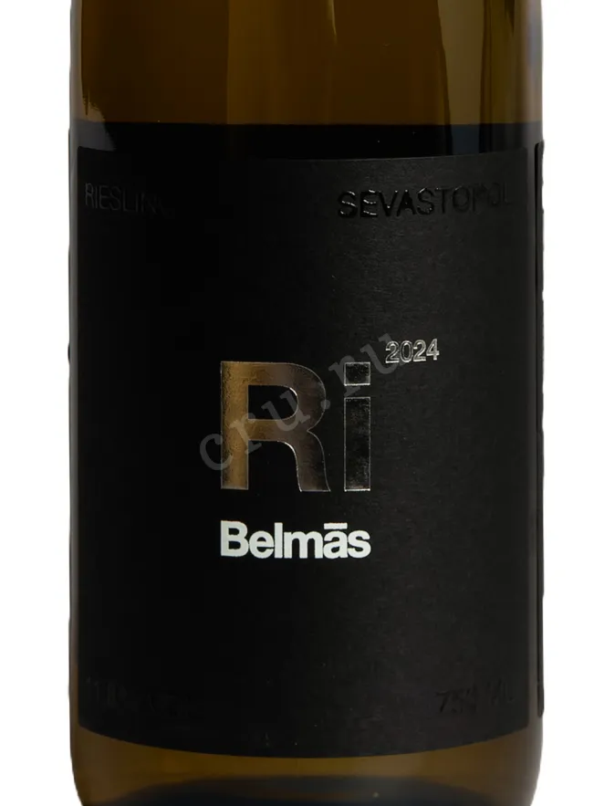 Этикетка Belmas Katya Riesling 2024 0.75 л