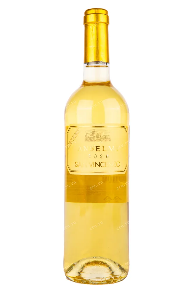 Вино Anselmi San Vincenzo 2020 0.75 л