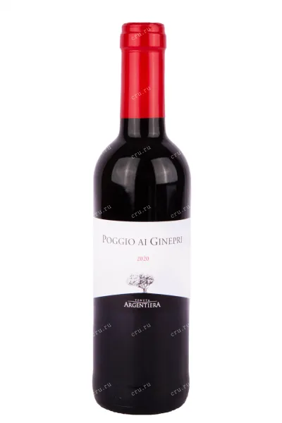 Вино Poggio ai Ginepri Bolgheri DOC 2020 0.375 л