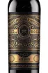 Этикетка Gran Sasso Montepulciano d’Abruzzo Colline Teramane Alta Quota 0.75 л