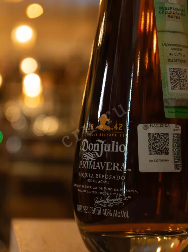 В магазине Крю Профи Don Julio 1942 Primavera Reposado 0.75 л
