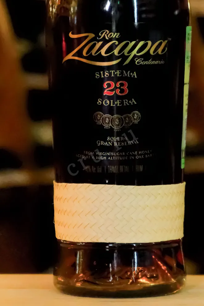 В магазине Крю Профи Zacapa Centenario Solera Gran Reserva 23 years gift box 1 л