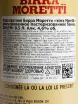 Контрэтикетка Birra Moretti 0.5 л