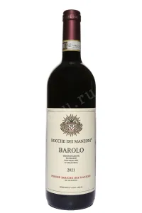 Вино Rocche Dei Manzoni Barolo DOCG 2021 0.75 л