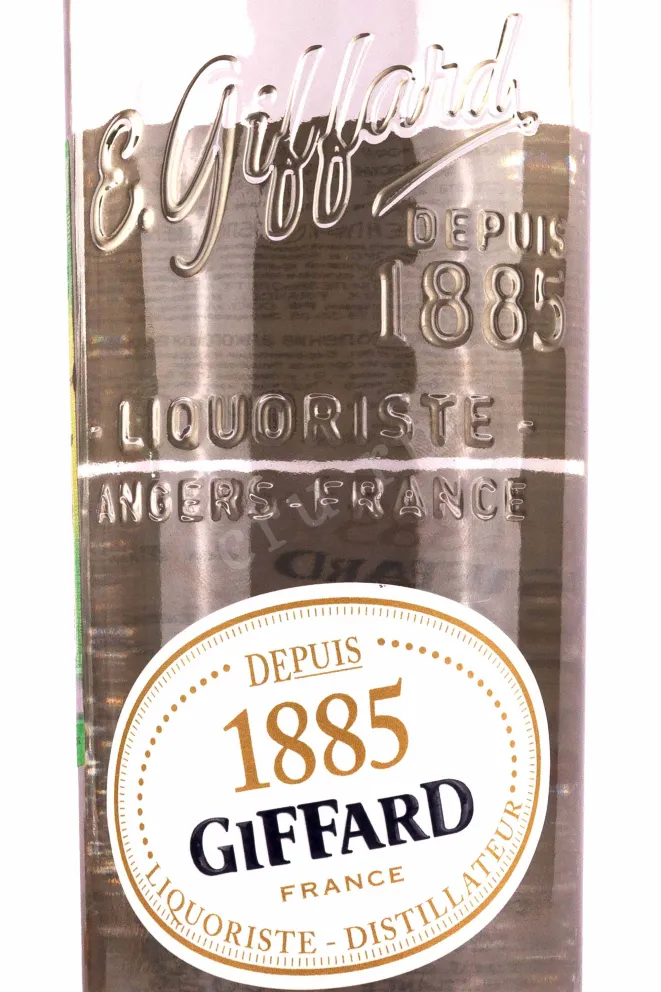 Ликер Giffard Marasquin  0.7 л