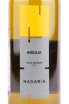 Этикетка вина Nadaria Insolia Terre Siciliane 0.75 л