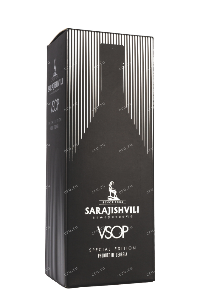 Подарочная коробка Sarajishvili VSOP Special Edition 8 years gift box 2011 0.7 л