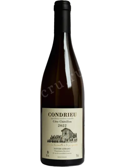 Вино Xavier Gerard Cote Chatillon Condrieu AOC 2022 0.75 л