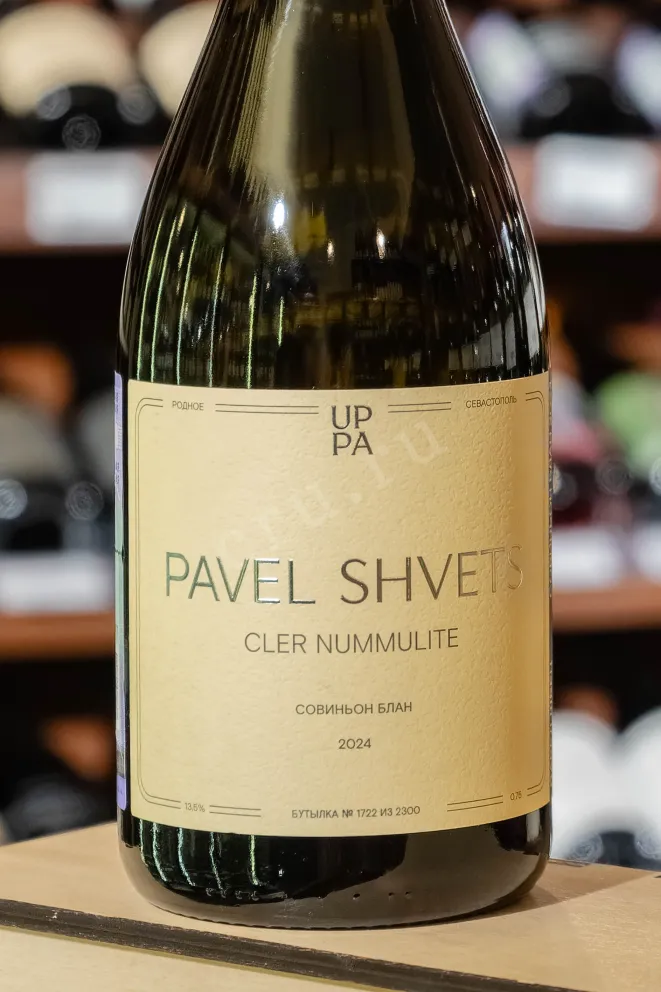 В магазине Крю Профи Pavel Shvets Sauvignon Blanc Oak 2024 0.75 л