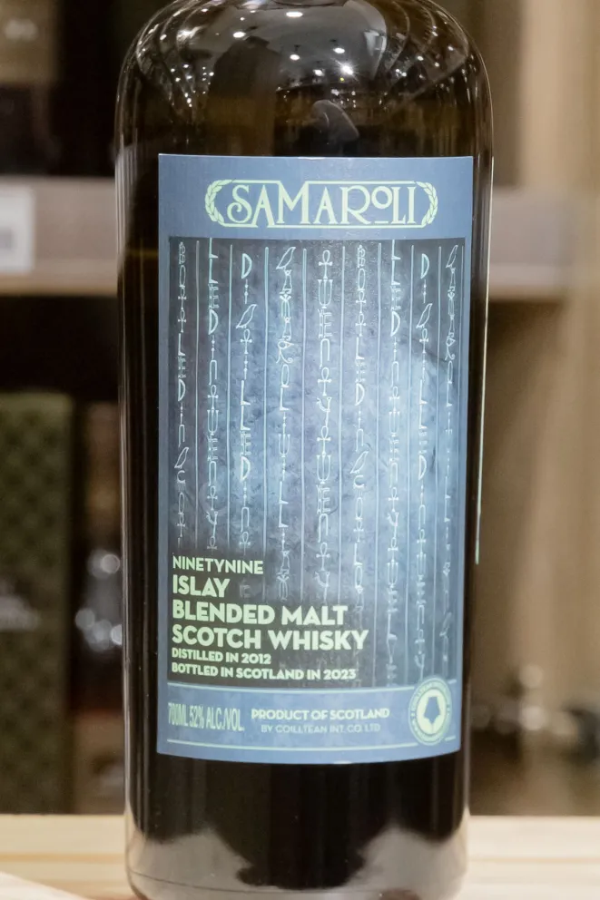 В магазине Крю Профи Samaroli Ninetynine Islay in gift box 0.7 л