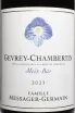 Этикетка Famille Messager-Germain Meix-Bas Gevrey-Chambertin AOC 2023 0.75 л