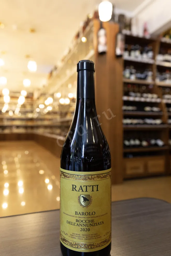 В магазине Крю Профи Renato Ratti Barolo Rocche Dell'Annunziata DOCG 2020 0.75 л