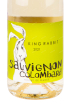 Этикетка вина King Rabbit Sauvignon Cotes de Gascogne IGP 0.75 л