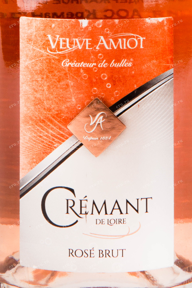 Этикетка игристого вина Veuve Amiot Cremant de Loire Rose 0.75 л