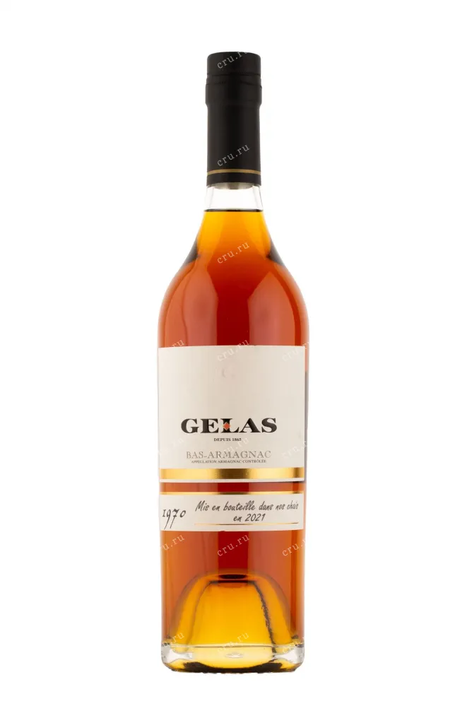 Арманьяк Gelas 1970 0.7 л