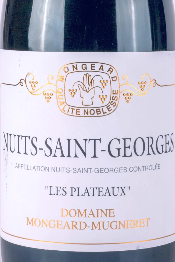 Этикетка Mongeard-Mugneret Nuits-Saint-Georges Les Plateaux 2020 0.75 л