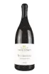 Бутылка Paul Chavy Bourgogne Chardonnay wooden box 2020 1.5 л