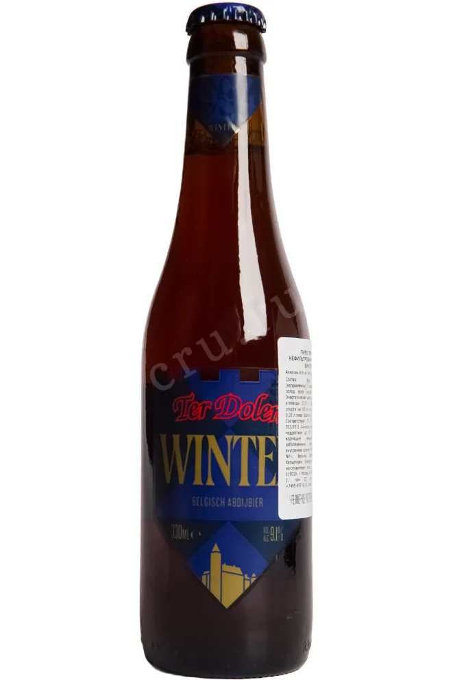 Пиво Ter Dolen Winter  0.33 л