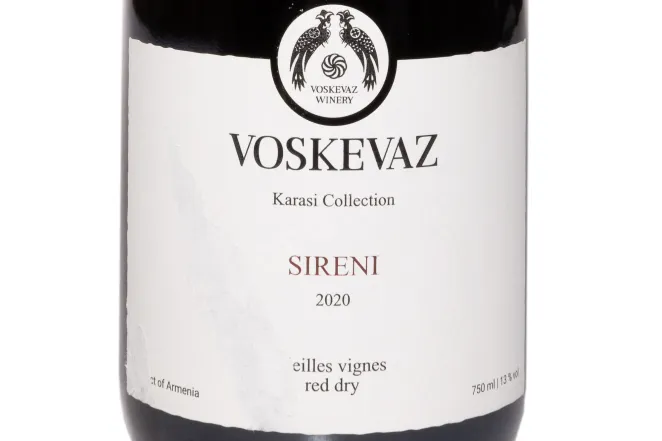 Этикетка Voskevaz Karasi Collection Sireni 2020 0.75 л